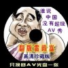 ׼2017-2һ˾